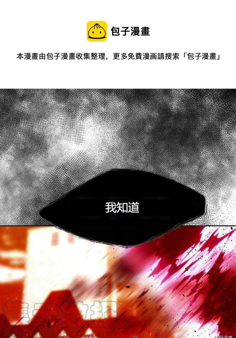 第72话0