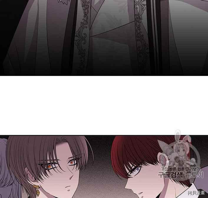 第51话2