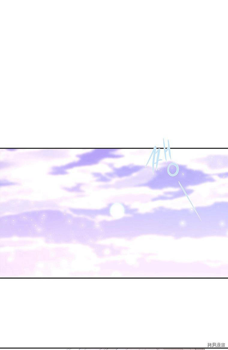第71话1