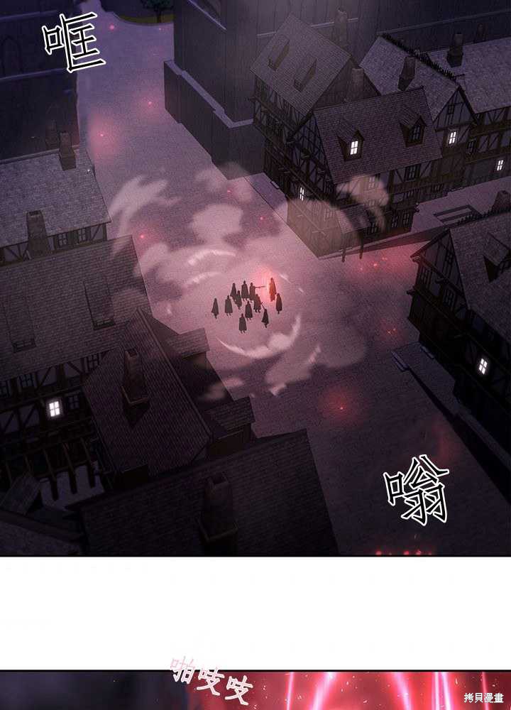 第102话2