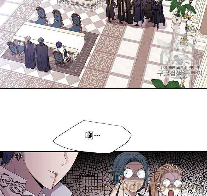 第51话4