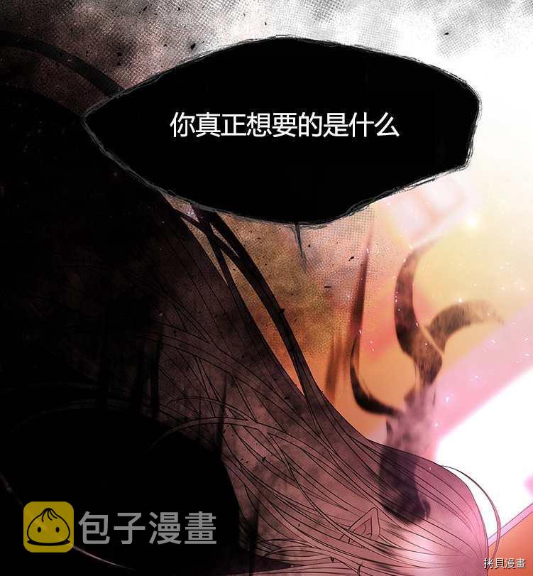 第72话2