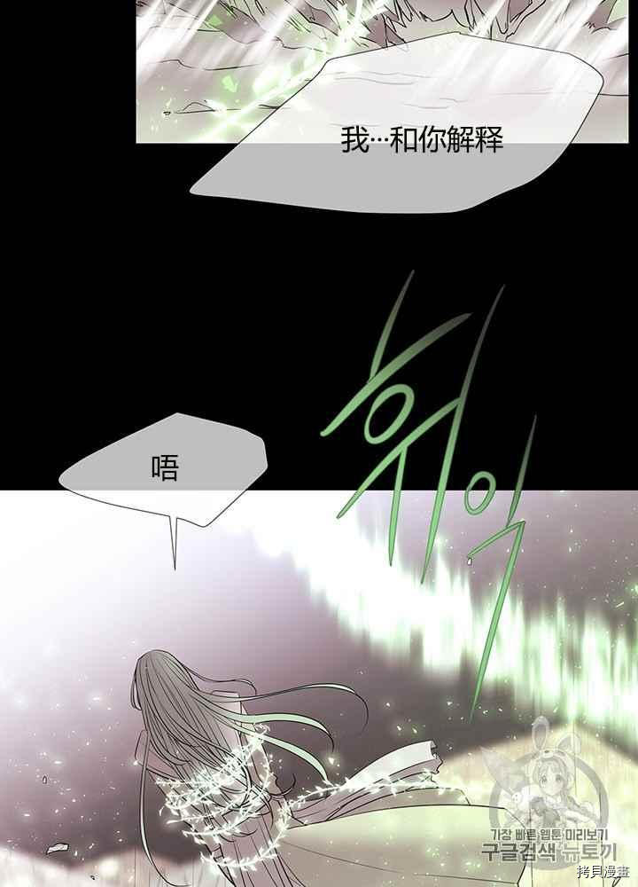 第48话1