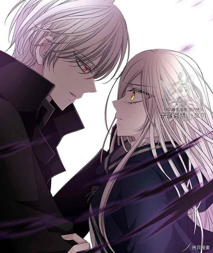第50话3
