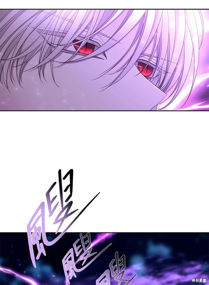 第106话4