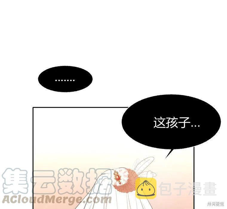 第88话0