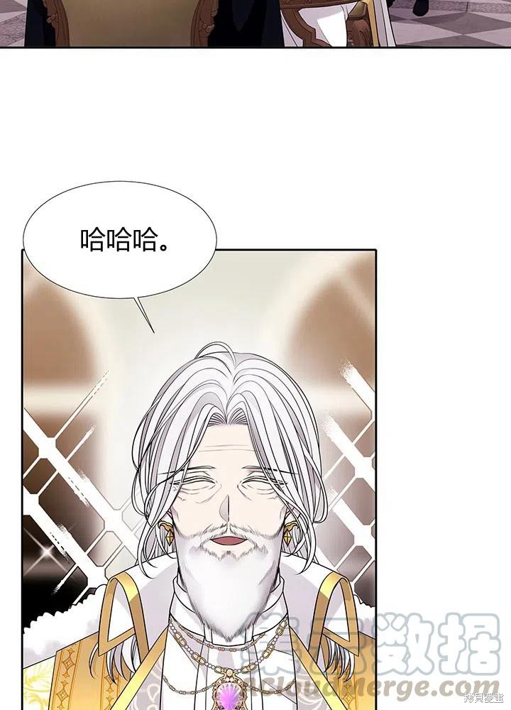 第96话3