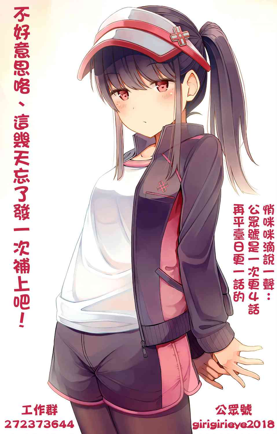 41话0