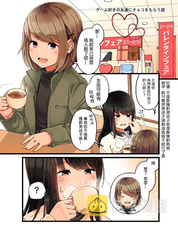 17话0