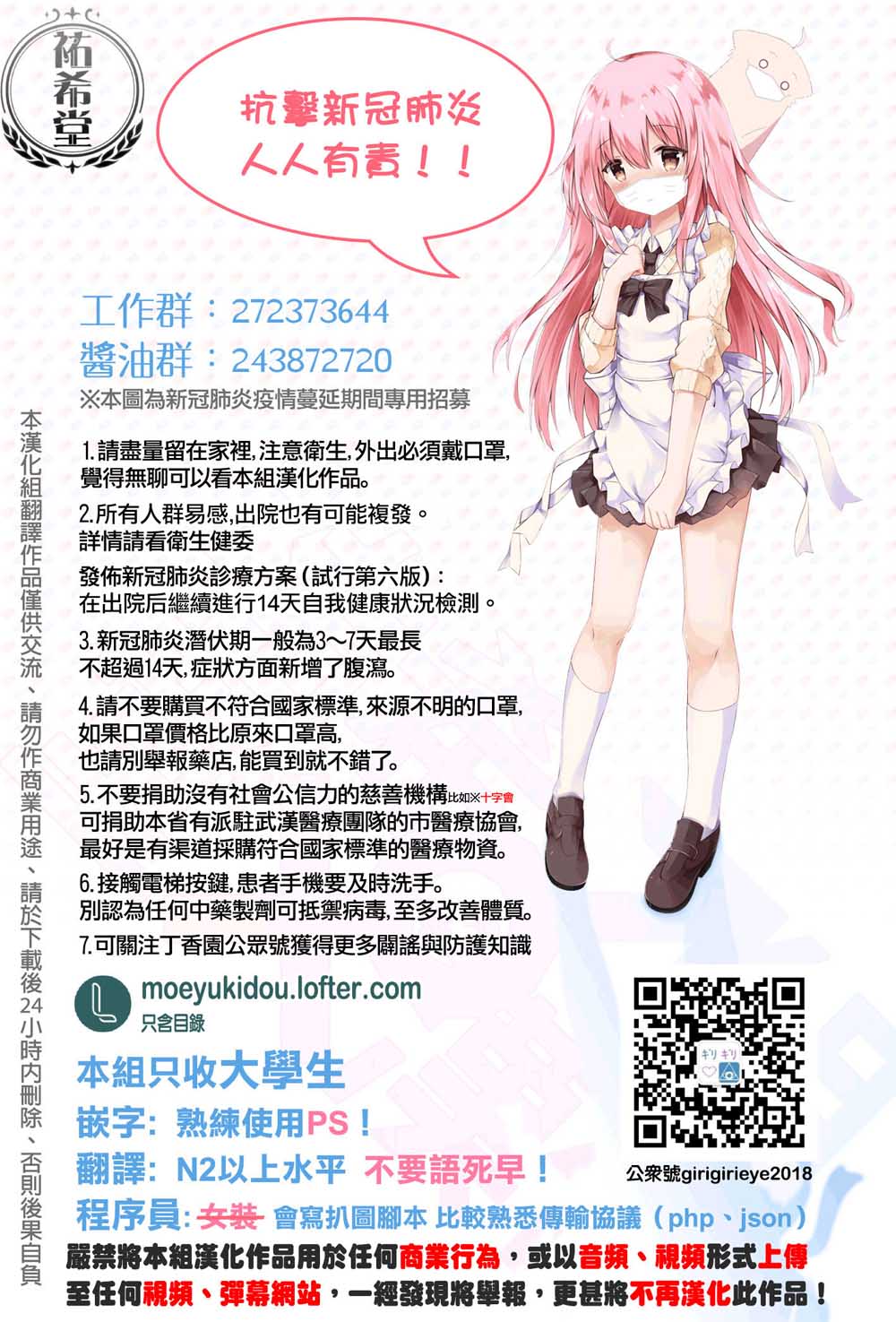 13话4