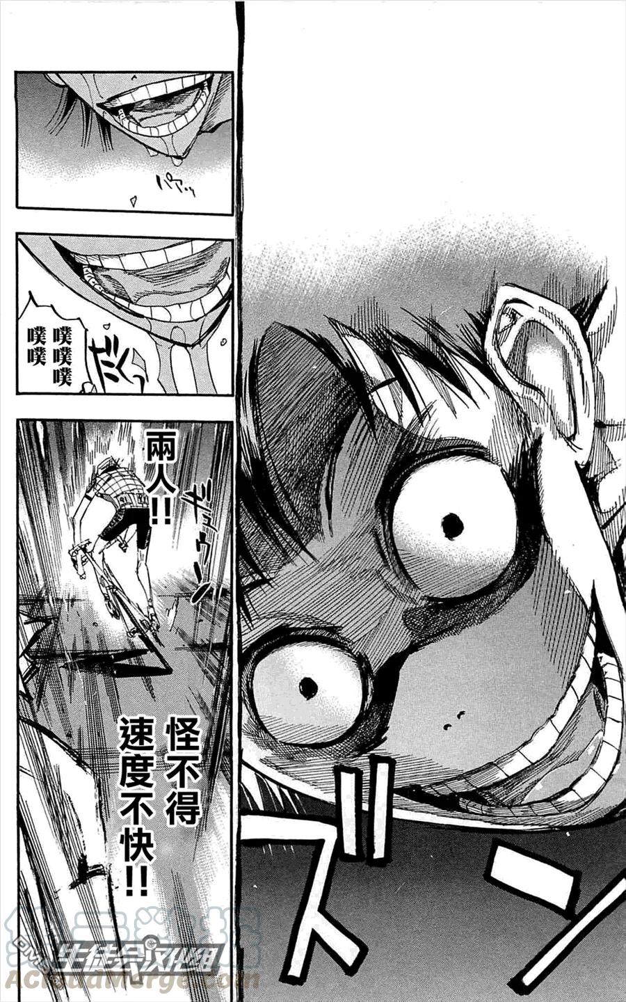 150 接近4