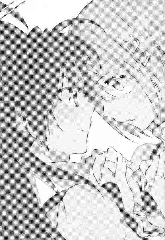 魔法少女小圆 [新篇] 叛逆的物语漫画,好像变得只能恋爱了012图