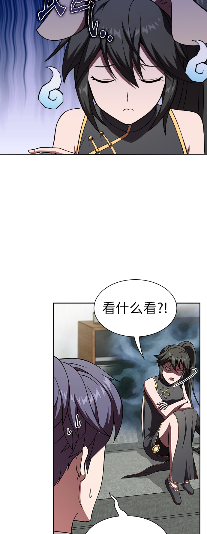 被塔诅咒的猎人小说免费漫画,第68话4图