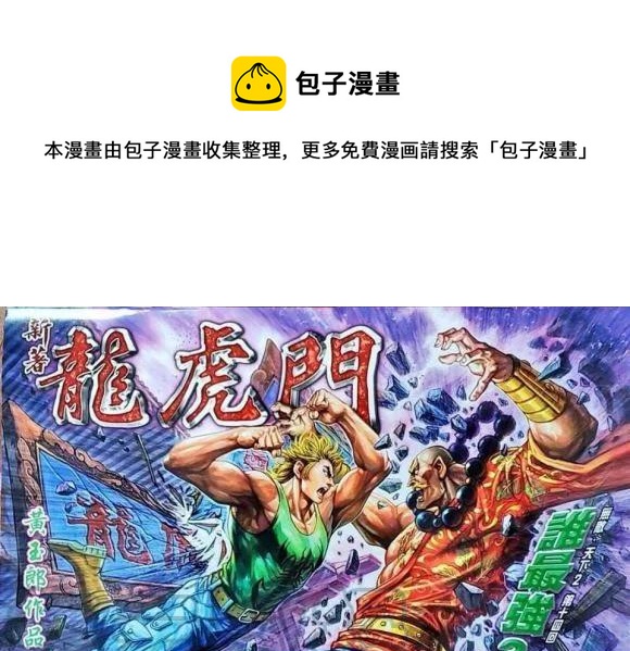 第1045卷0