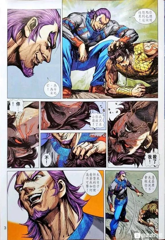 第1045卷2