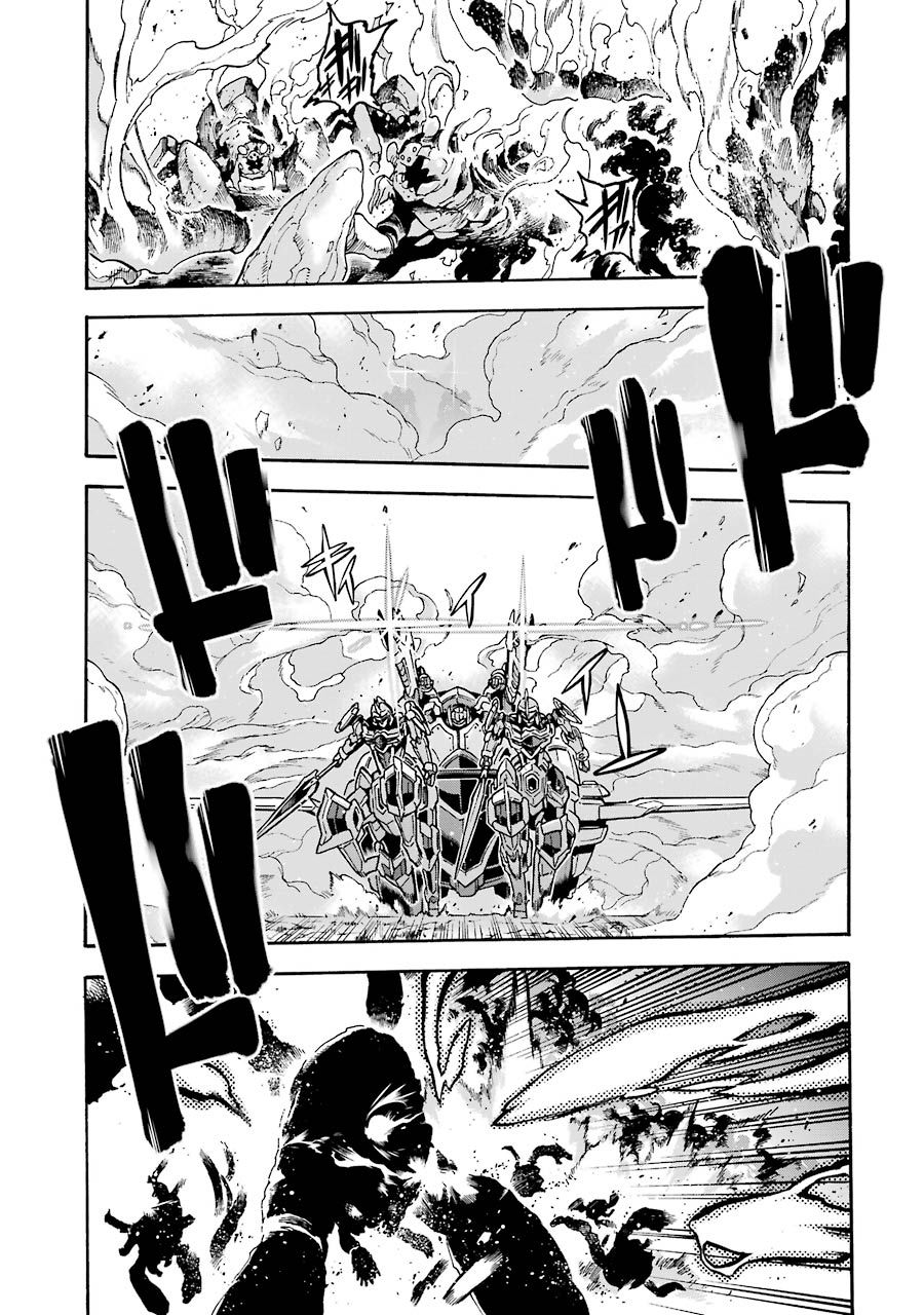 骑士&魔法1漫画,第51话2图