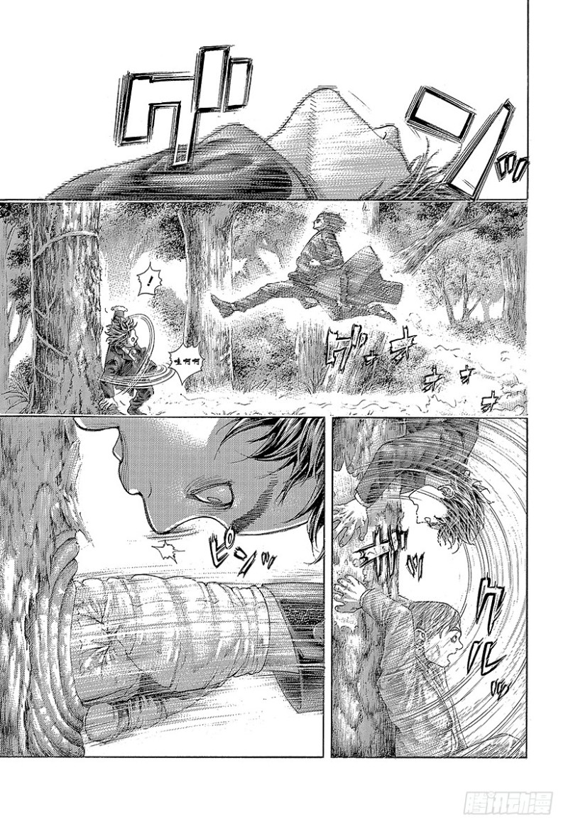 噬谎者电影一口气看完漫画,第481话 不思议的梦3图