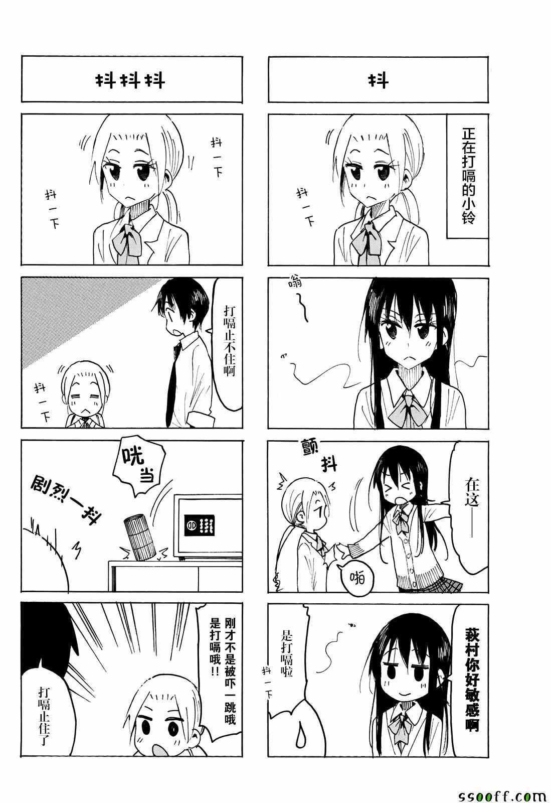 第565话1