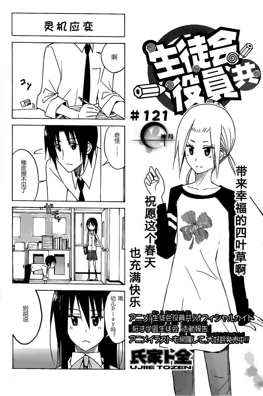 第6卷0