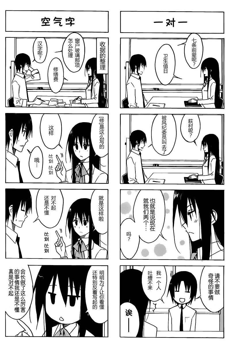 第6卷1