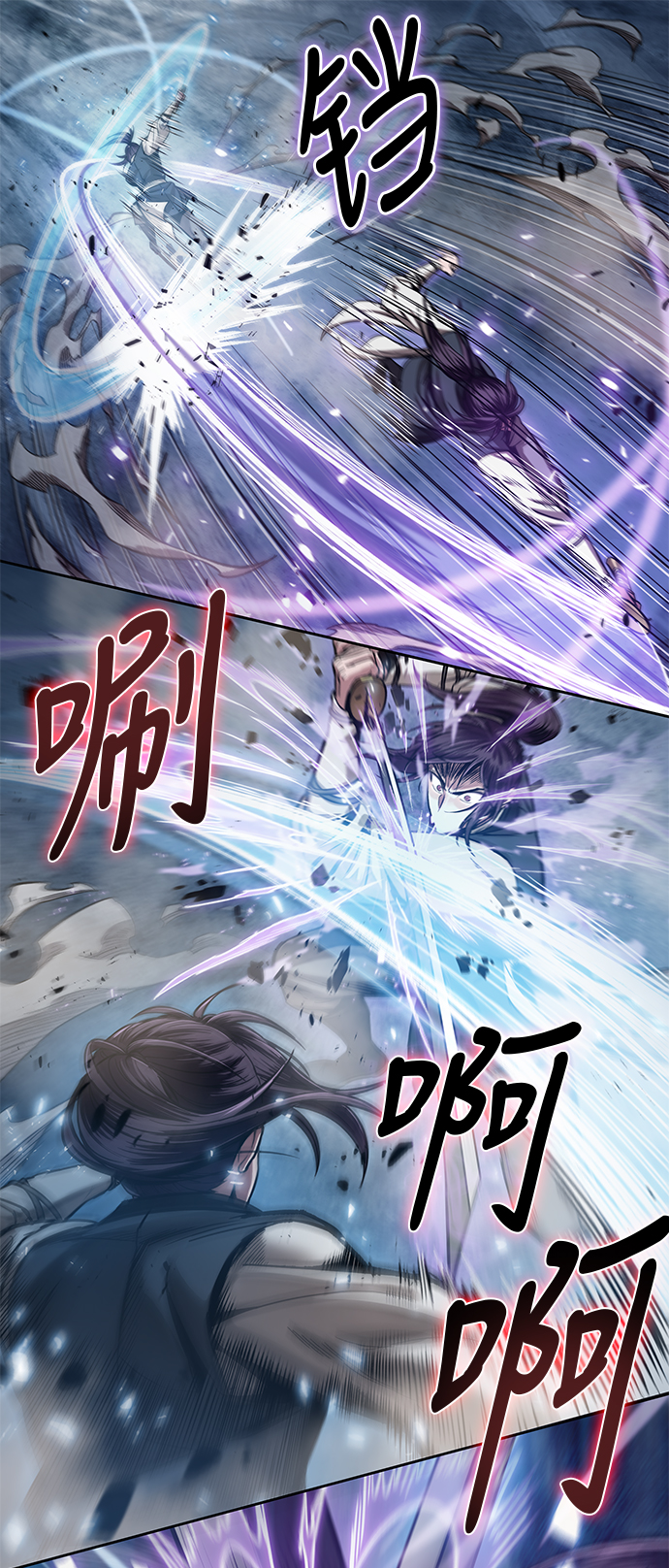 某天成为魔神漫画下拉式免费观看漫画,031. 第12章 天魔祖师的心得（3）1图