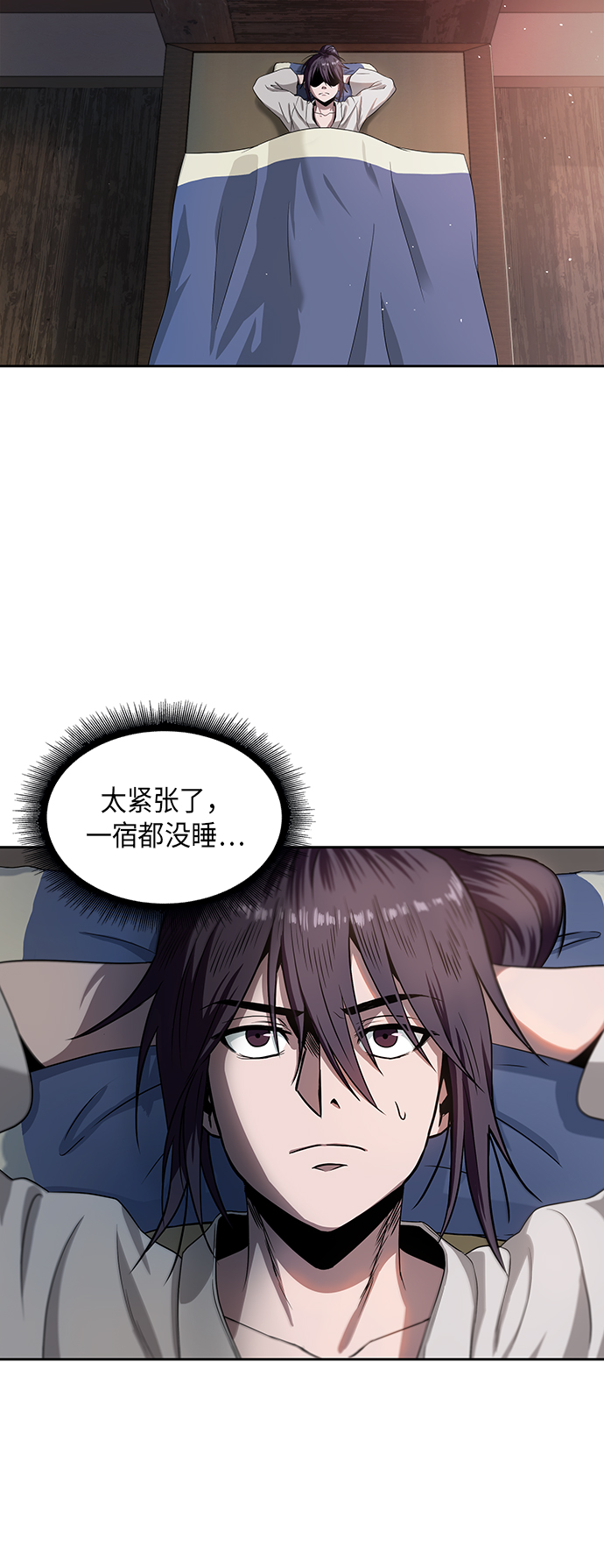 某天成为魔神漫画下拉式免费观看漫画,004. 第3章 进入魔道馆（1）2图