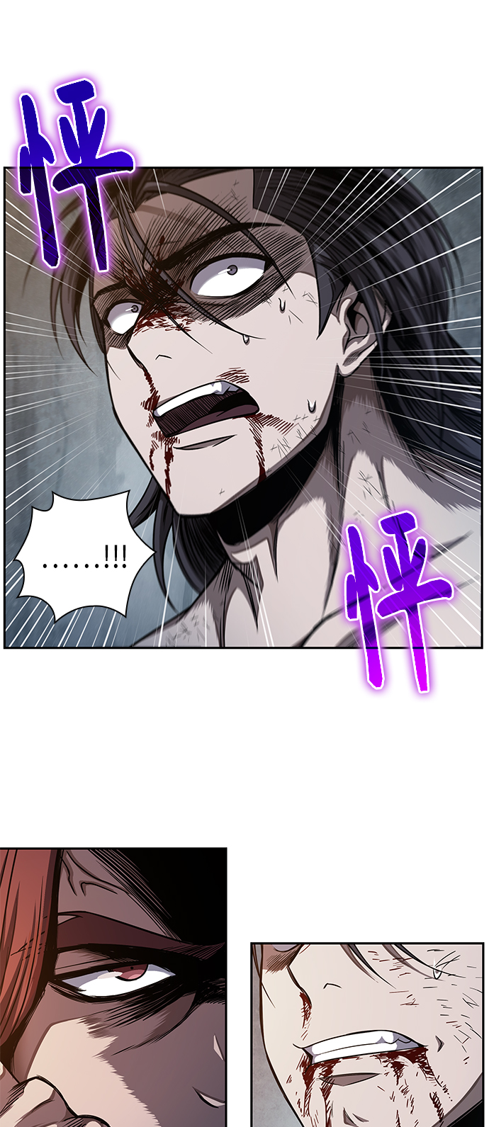 某天成为魔神漫画下拉式免费观看漫画,059. 第22章 排好队！（1）2图