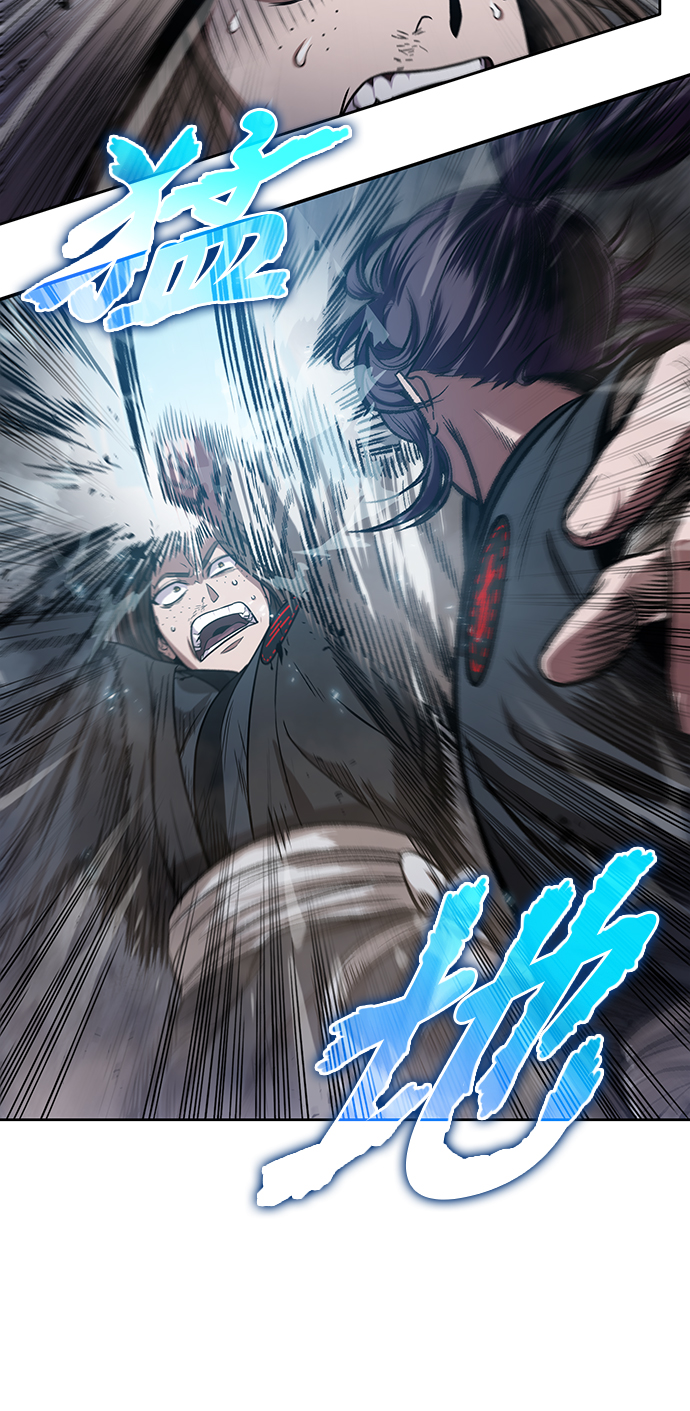某天成为魔神漫画下拉式免费观看漫画,020. 第8章 你这家伙自找的（4）3图