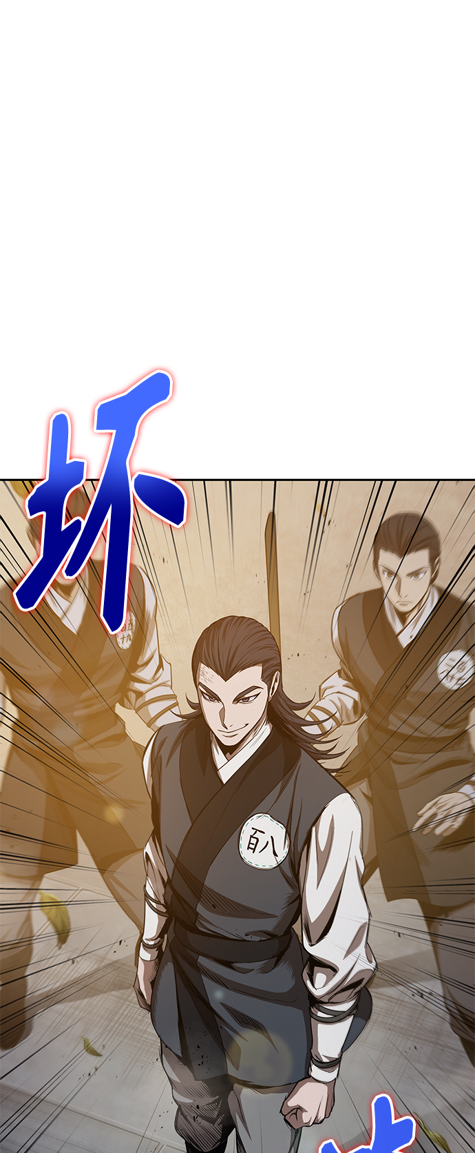 某天成为魔神漫画下拉式免费观看漫画,048. 第19章 这名牌是你的（1）1图