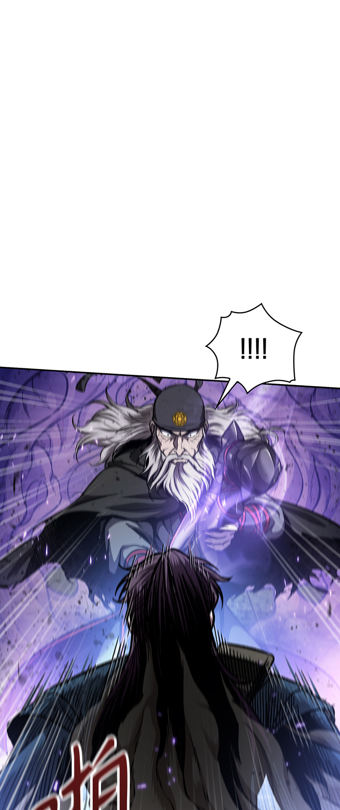 某天成为魔神漫画下拉式免费观看漫画,081. 第32章 充满变数的第6阶段考试（3）1图