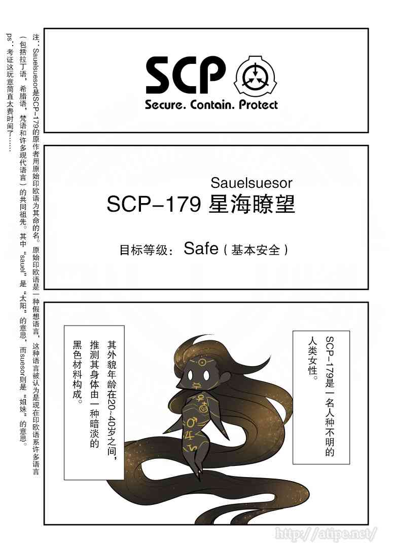 130话0