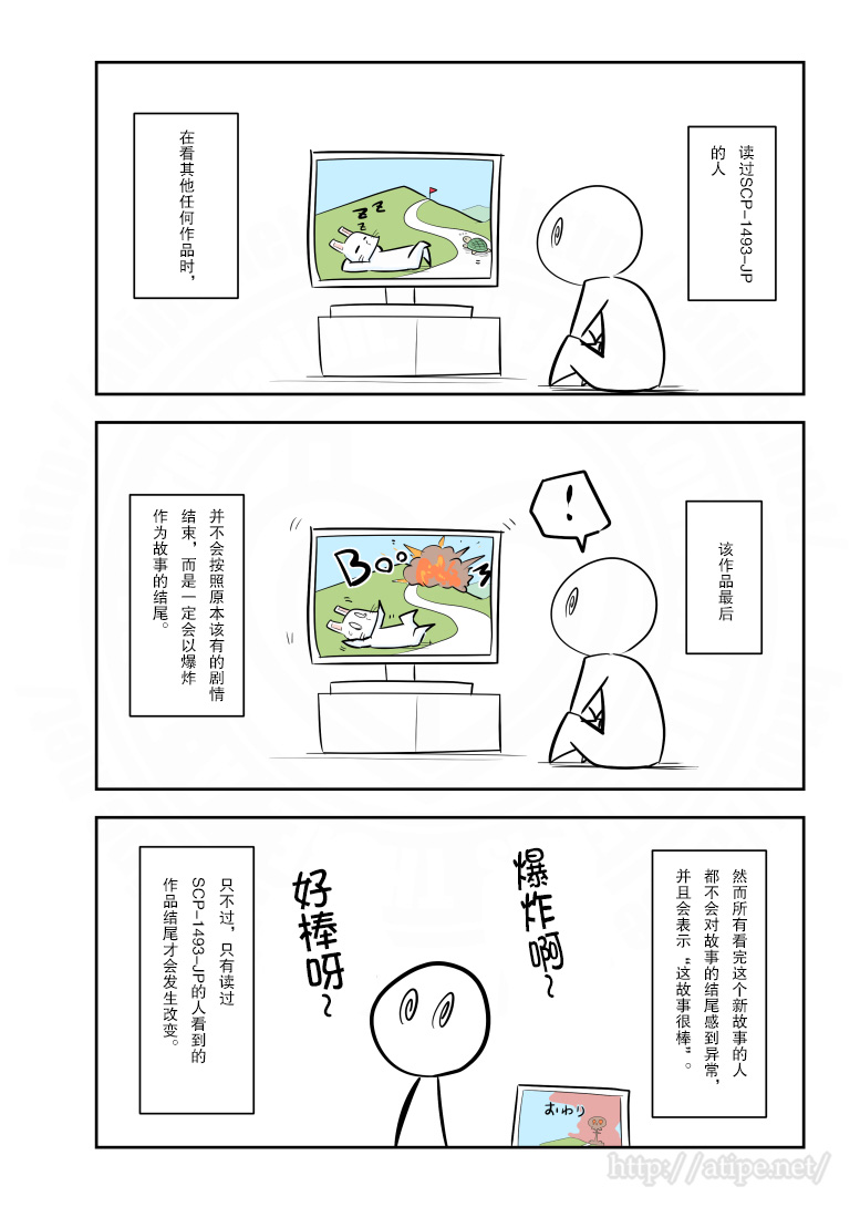 180话1
