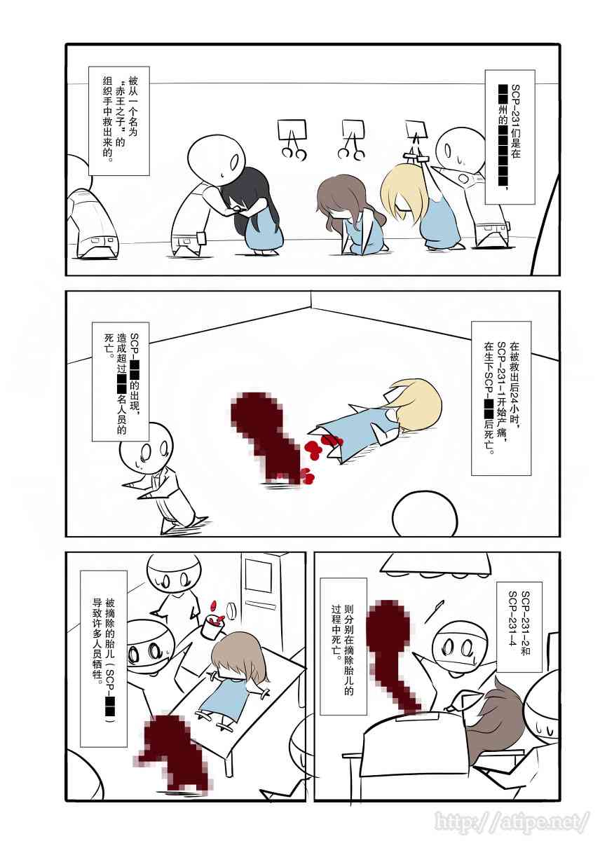 47话1