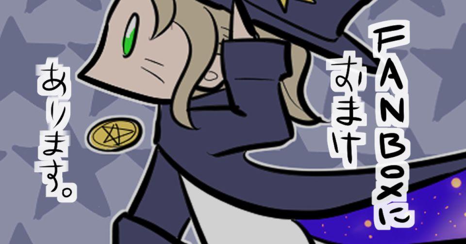 金蚂蚁电动四轮车质量怎么样漫画,100话5图