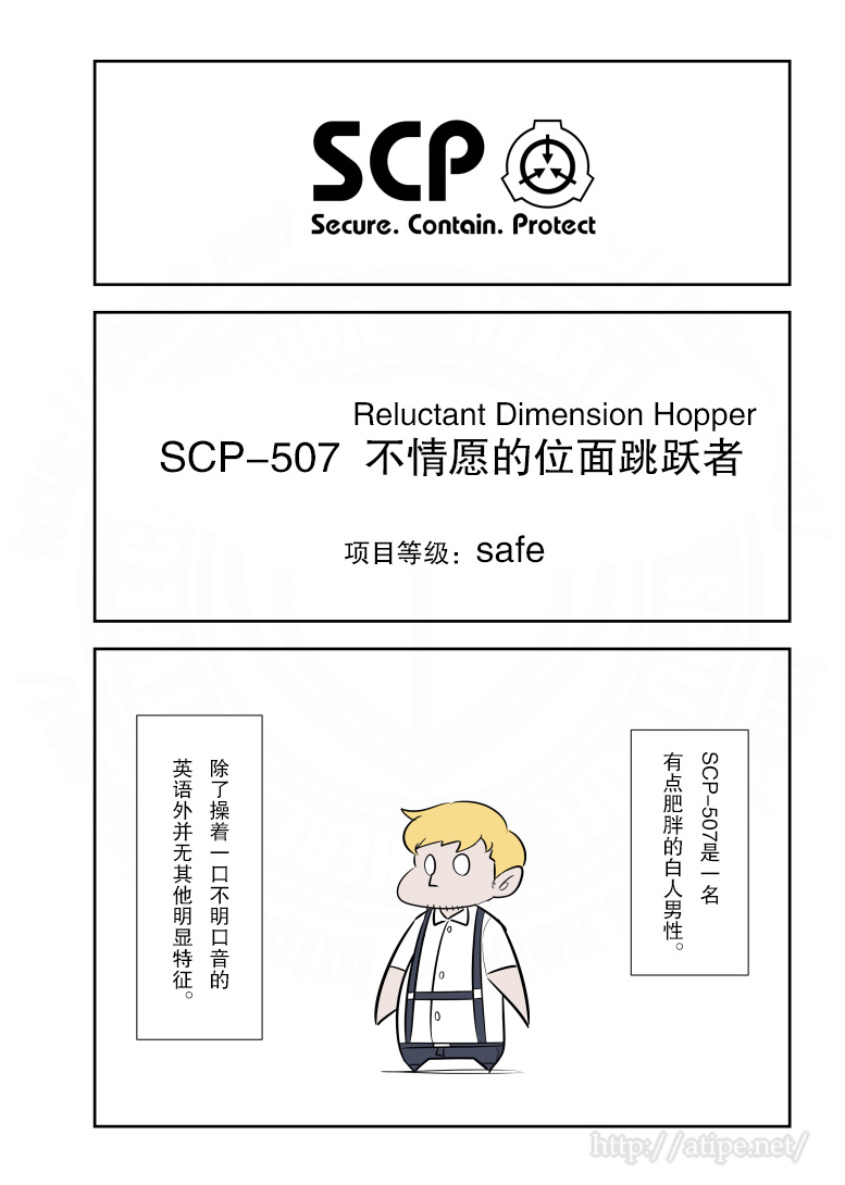 187话0