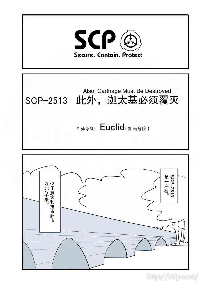 30话0