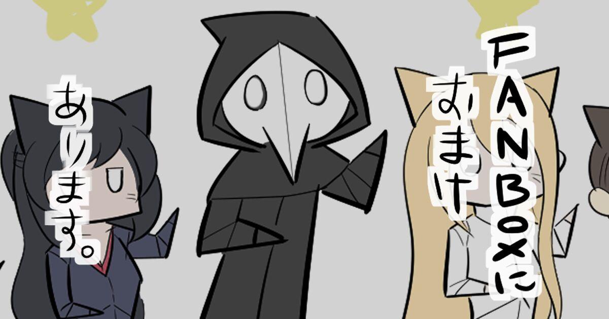 简明易懂的sap漫画,79话5图