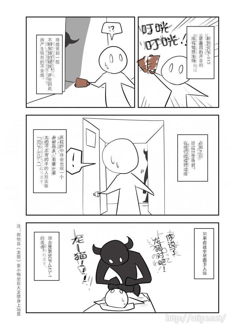 185话1