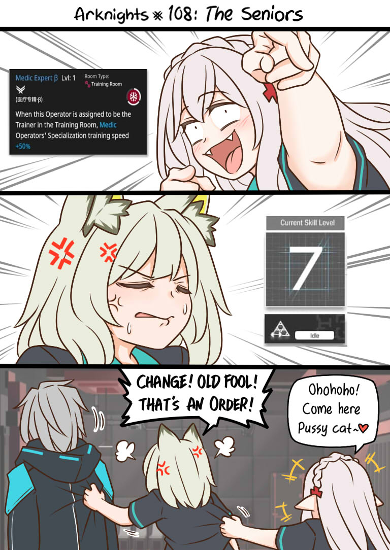 明日方舟博士与女干员的日常漫画,108 技高一筹2图