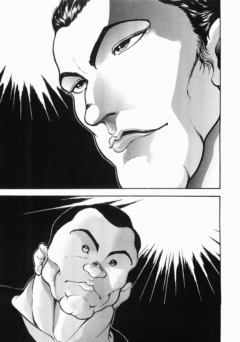饿狼传说狼之城漫画,第25话3图
