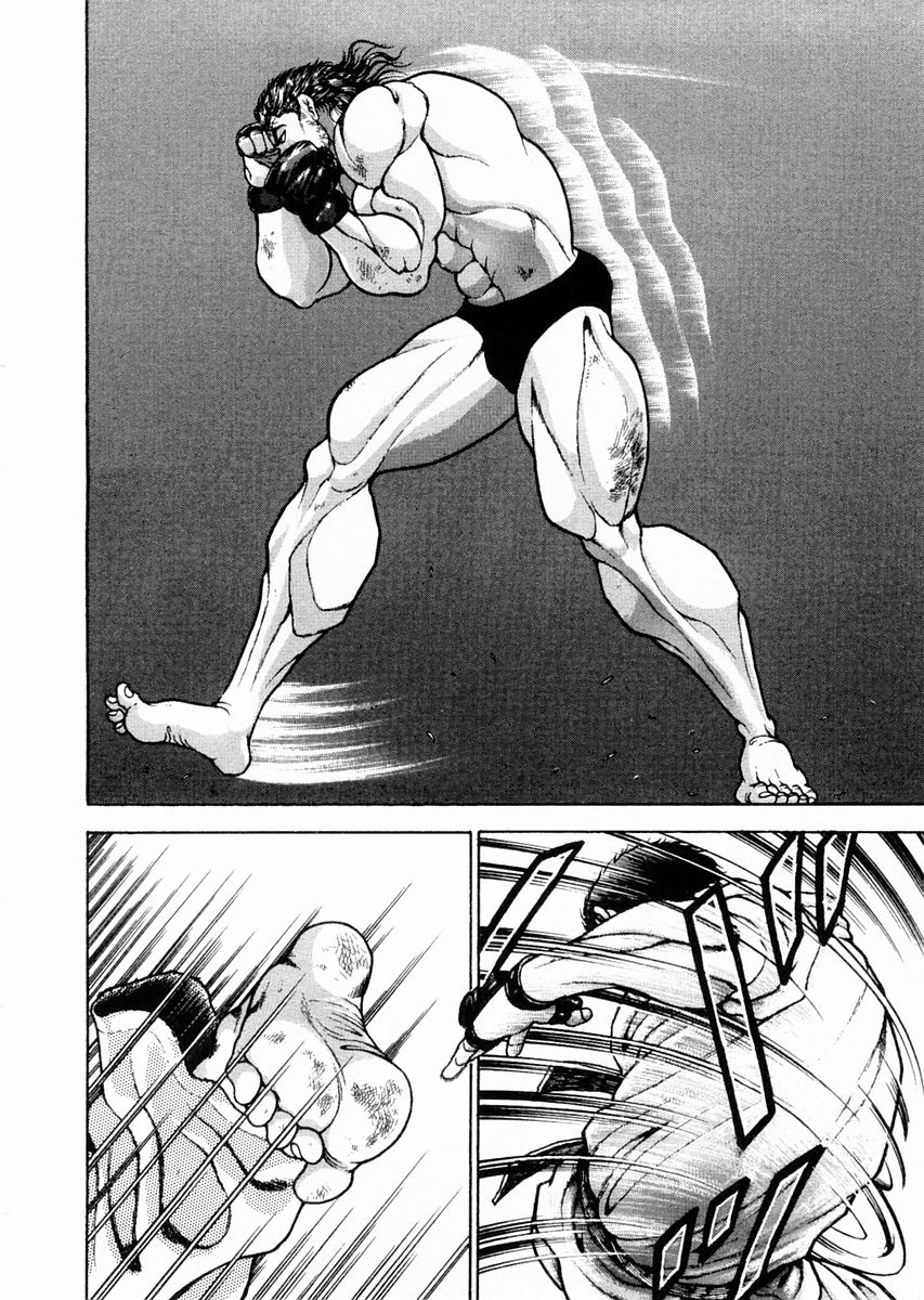 饿狼传说张学友北京站漫画,第113话5图