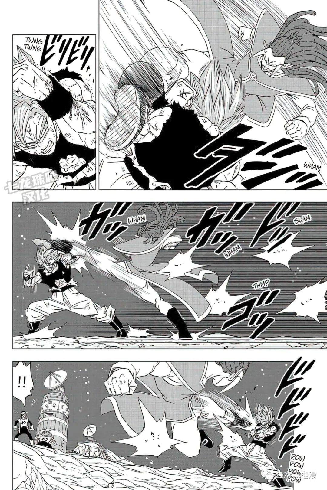 龙珠超免费全集在线观看漫画,第82话 巴达克VS佳斯3图