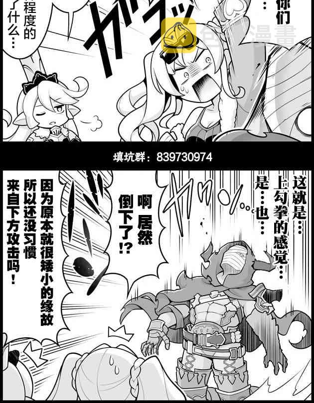 1187话1