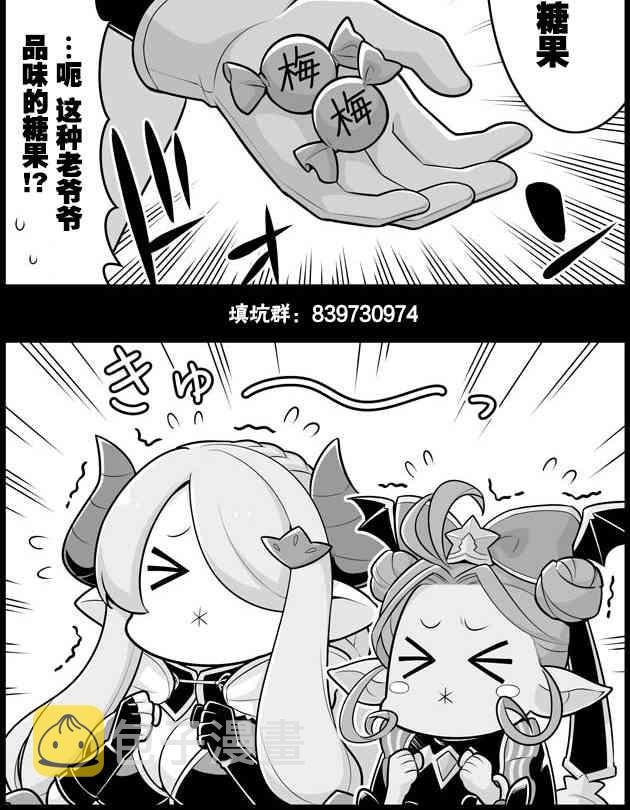 1160话1