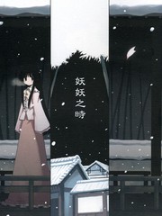 1190话4
