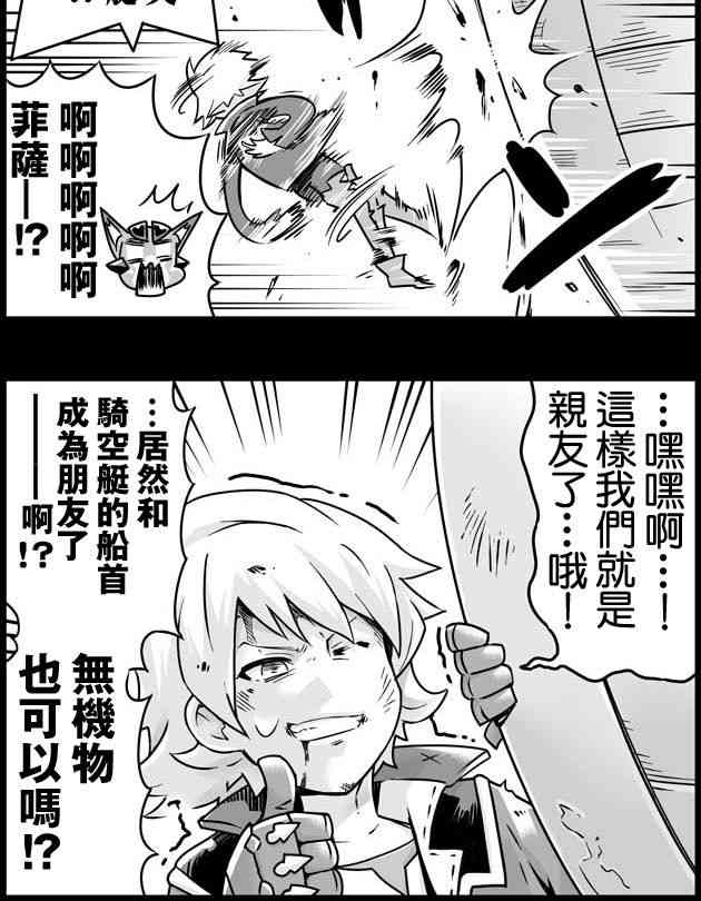 63话1