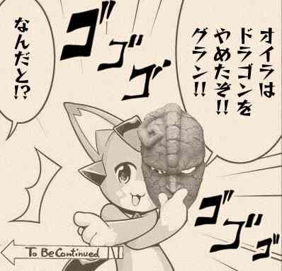 1212.5话0