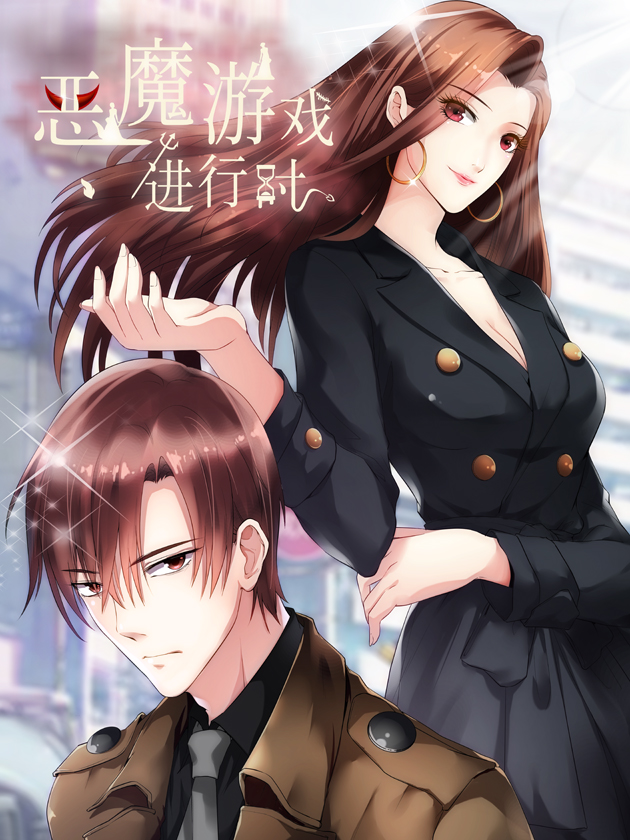 1245话4