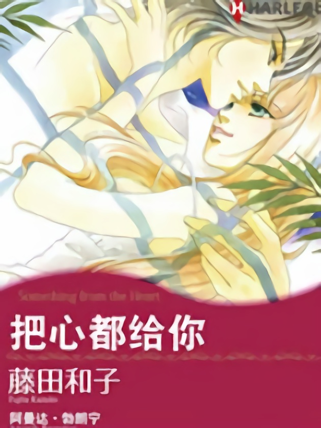 1202话2