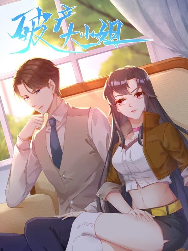 1109话3